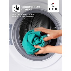Стиральная машина LEX LWM12012WID