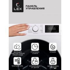 Стиральная машина LEX LWM12012WID