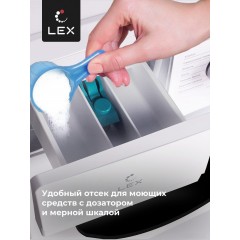 Стиральная машина LEX LWM12012WID