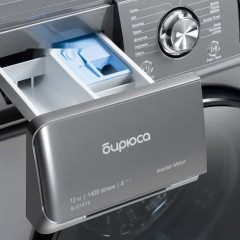 Стиральная машина Бирюса WM-SL1214/15 M