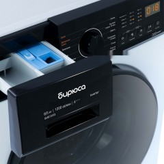 Стиральная машина Бирюса WMD-SM812/03