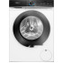 Стиральная машина Siemens iQ700 WG44B2A40