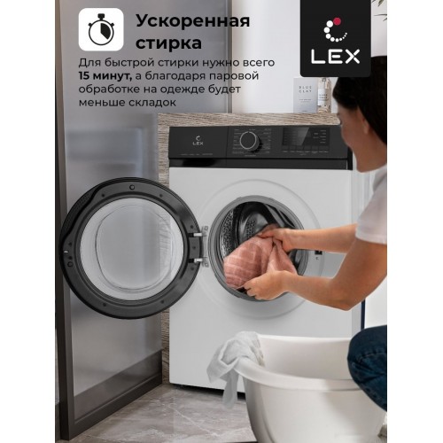 Стиральная машина LEX LWM12012WBlID