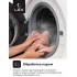 Стиральная машина LEX LWM12012WBlID