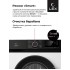 Стиральная машина LEX LWM12012WBlID