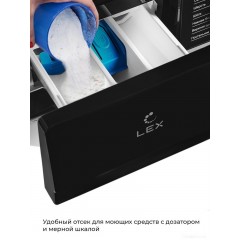 Стиральная машина LEX LWM12012WBlID