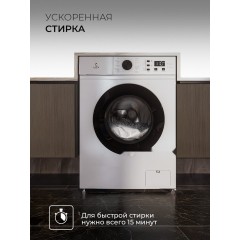 Стиральная машина LEX LWM06010BLIDsmall