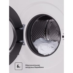 Стиральная машина LEX LWM06010BLIDsmall