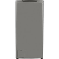 Стиральная машина Maunfeld MFWM127ISSL