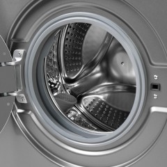 Стиральная машина Бирюса WM-SM712/08 M