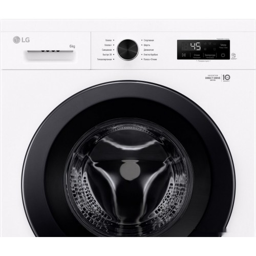 Стиральная машина LG F2Y1NS6W