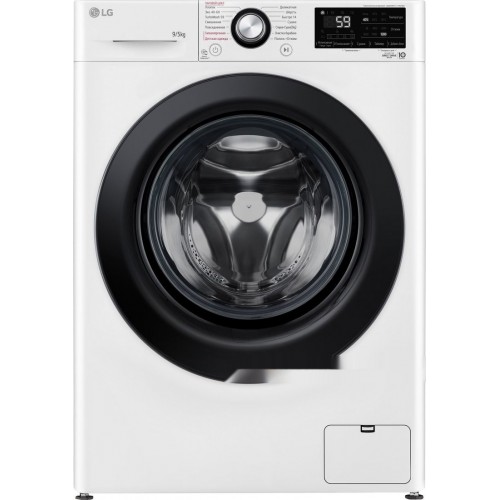 Стиральная машина LG F2V3FR6W