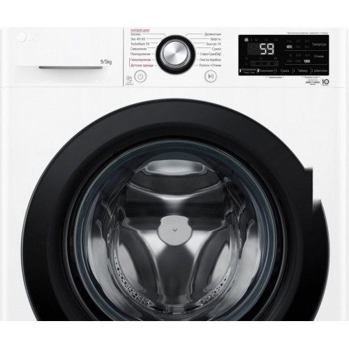 Стиральная машина LG F2V3FR6W