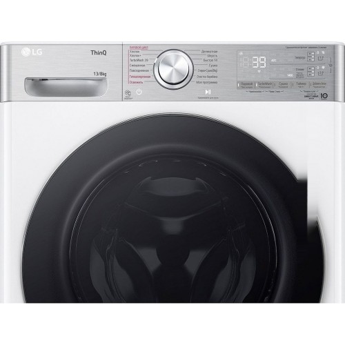 Стиральная машина LG F4V9LD2W