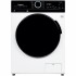 Стирально-сушильная машина Бирюса WMD-MX814/15