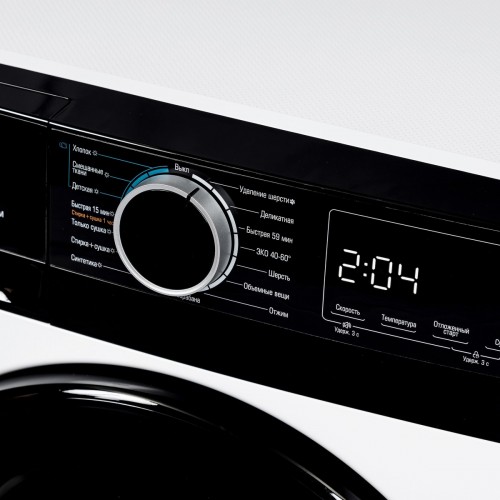 Стирально-сушильная машина Бирюса WMD-MX814/15