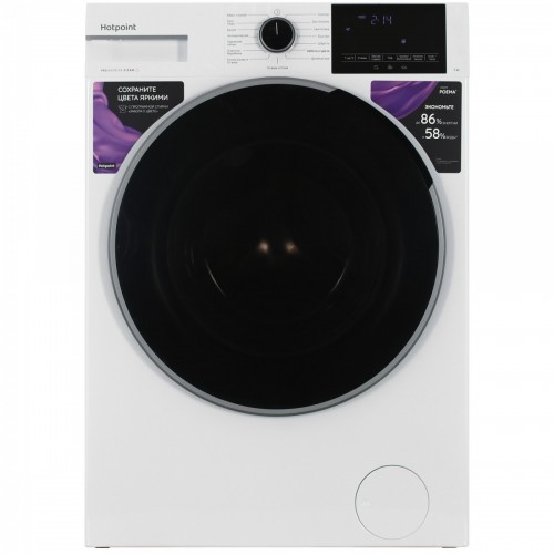 Стиральная машина Hotpoint WSH 7291 VWX