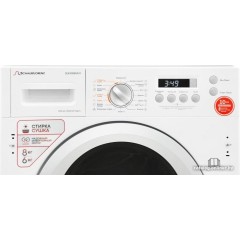 Стиральная машина Schaub Lorenz SLW BW8543 I