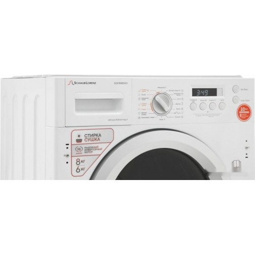 Стиральная машина Schaub Lorenz SLW BW8543 I
