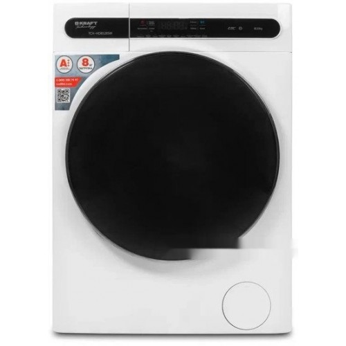 Стиральная машина Kraft TCH-HD8528SW