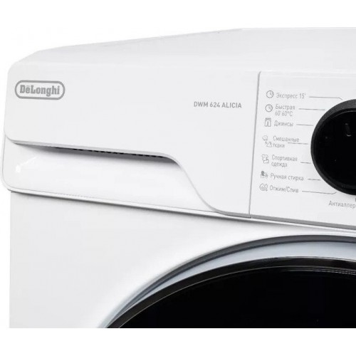 Стиральная машина Delonghi DWM 624 V ALICIA