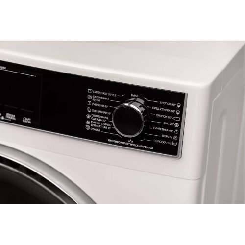 Стиральная машина Sharp ES612RW
