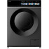 Стиральная машина Weissgauff WMD 59211 Touch Inverter Deep Grey