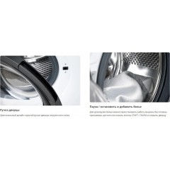 Стиральная машина ATLANT СМА 80С1213-02