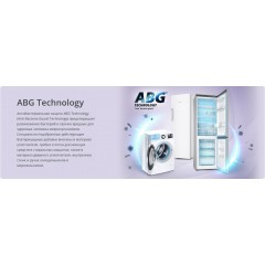 Стиральная машина ATLANT СМА 80С1213-02