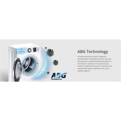 Стиральная машина ATLANT СМА 80С1213-02