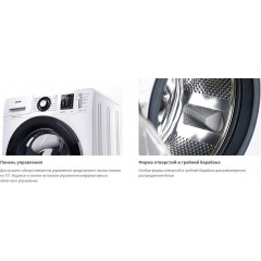 Стиральная машина ATLANT СМА 70У1213-02