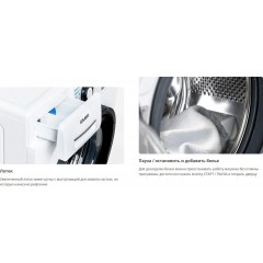 Стиральная машина ATLANT СМА 70У1213-02