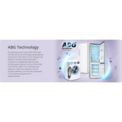 Стиральная машина ATLANT СМА 70У1213-02