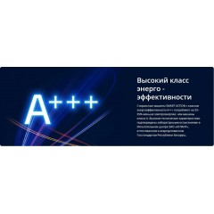 Стиральная машина ATLANT СМА 60У1213-02