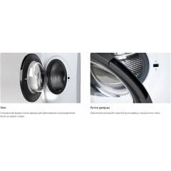 Стиральная машина ATLANT СМА 60У1213-02