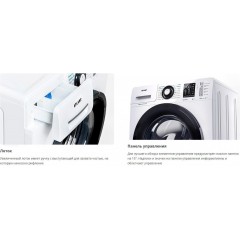 Стиральная машина ATLANT СМА 60У1213-02