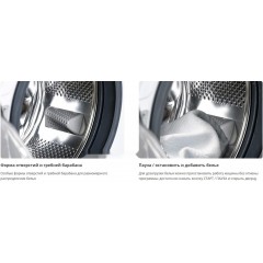 Стиральная машина ATLANT СМА 60У1213-02