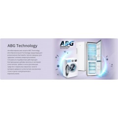 Стиральная машина ATLANT СМА 60У1213-02