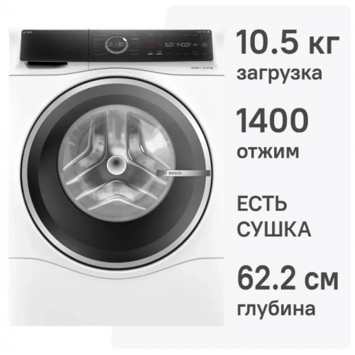 Стиральная машина Bosch WNC254A0ME