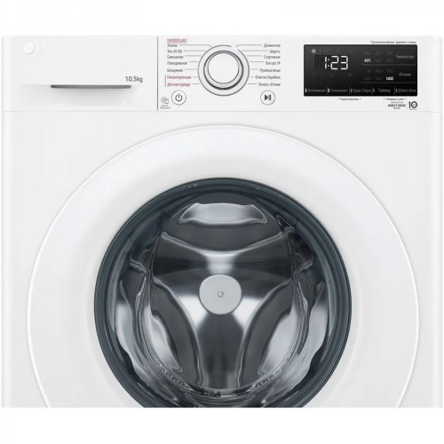 Стиральная машина LG F4V3RS3W