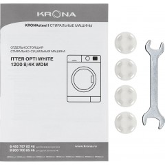 Стиральная машина Krona Itter Opti White 1200 8/4K WDM