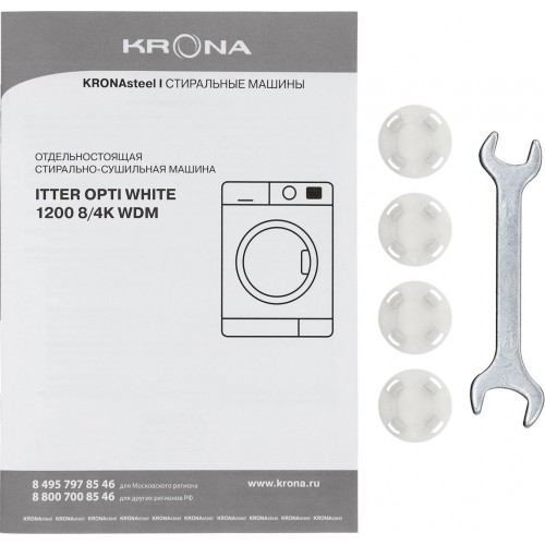 Стиральная машина Krona Itter Opti White 1200 8/4K WDM