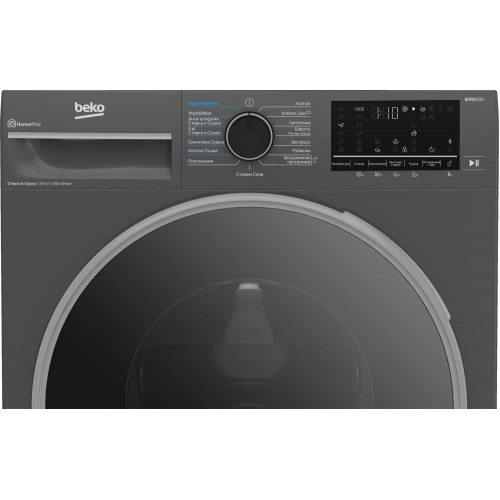 Стиральная машина Beko B3DFR57H22A