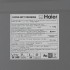 Стиральная машина HAIER HW60-BP12959BSE