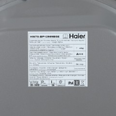 Стиральная машина HAIER HW70-BP12959BSE