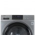 Стиральная машина HAIER HW70-BP12969ASE
