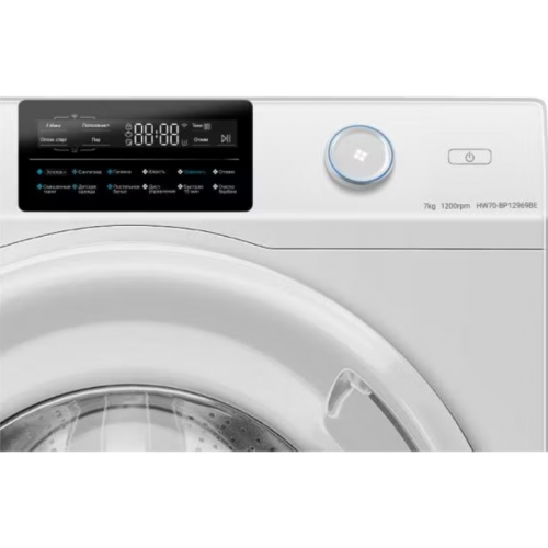 Стиральная машина HAIER HW70-BP12969BE