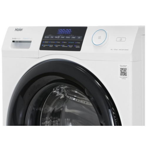 Стиральная машина HAIER HW60-BP12959AE