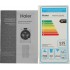 Стиральная машина HAIER HW60-BP12959ASE