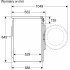 Стиральная машина Bosch Serie 2 WGE03201PL